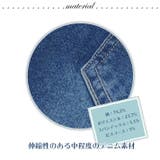 スキニー フレア デニム | ica | 詳細画像5 
