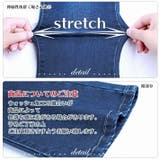 スキニー フレア デニム | ica | 詳細画像7 