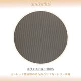 パジャマ ルームウェア 上下セット | ica | 詳細画像5