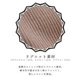 ストレッチ性抜群 リブニット 胸元のラインが可愛い | ica | 詳細画像5