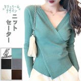 ニット セーター トップス | ica | 詳細画像1 