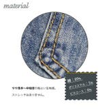 ワイドデニム ワイドパンツ デニムパンツ | ica | 詳細画像5