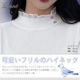 タイト ニット セーター | ica | 詳細画像3 