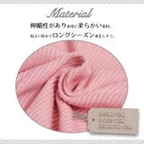 タイト ニット セーター | ica | 詳細画像6 