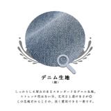 ワイドデニム ワイドパンツ デニムパンツ | ica | 詳細画像5 