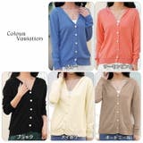 フード付き ニット カーディガン | ica | 詳細画像2 