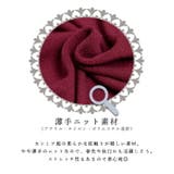 斜めボタン ニット カーディガン | ica | 詳細画像5