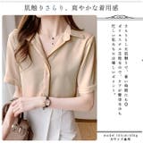 薄手 ふんわり柔らかシフォン 半袖 | ica | 詳細画像4