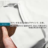薄手 ふんわり柔らかシフォン 半袖 | ica | 詳細画像8