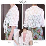 涼しい 薄手 総レース | ica | 詳細画像6 