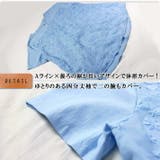 ナチュラルなクレープ素材&可愛い花柄レース 半袖 Vネック | ica | 詳細画像8