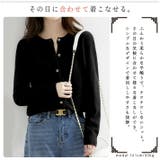 柔らか カシミアタッチ ミドル丈 | ica | 詳細画像3