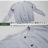 柔らか カシミアタッチ ミドル丈 | ica | 詳細画像6