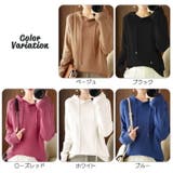 フード付き ゆったり ラグランスリーブ | ica | 詳細画像1 