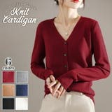 柔らか カシミアタッチ 前開き | ica | 詳細画像1 