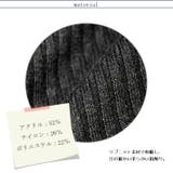 カシミアタッチ 柔らか リブニット | ica | 詳細画像6 