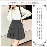 ペチパンツ付き ハイウエスト ナチュラルカラー | ica | 詳細画像2