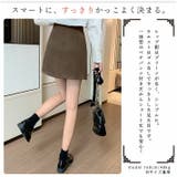 ペチパンツ付き ハイウエスト ナチュラルカラー | ica | 詳細画像4