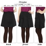 ペチパンツ付き ハイウエスト ナチュラルカラー | ica | 詳細画像8