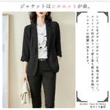 ストレッチ性と落ち感のある サラリ 薄手 | ica | 詳細画像4