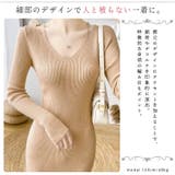 柔らか リブニット素材 ミモレ丈 | ica | 詳細画像3 