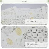 可愛い 花柄 透かし編み | ica | 詳細画像7