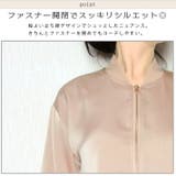光沢感のあるサテン素材 ショート丈 きれいめ | ica | 詳細画像3