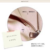 光沢感のあるサテン素材 ショート丈 きれいめ | ica | 詳細画像5