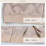 光沢感のあるサテン素材 ショート丈 きれいめ | ica | 詳細画像7