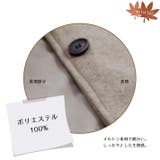 暖かい メルトン素材 ミドル丈 | ica | 詳細画像5