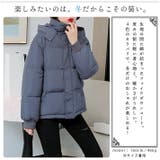 ショート丈 フード付き フェイクダウンジャケット | ica | 詳細画像3