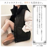 ふんわり 軽量 ボリュームたっぷり | ica | 詳細画像5