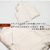 ふんわり 軽量 ボリュームたっぷり | ica | 詳細画像7