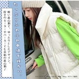 ゆったりデザイン ふんわり 軽量 | ica | 詳細画像2
