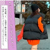 ゆったりデザイン ふんわり 軽量 | ica | 詳細画像3