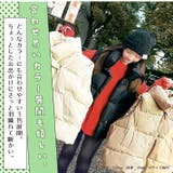 ゆったりデザイン ふんわり 軽量 | ica | 詳細画像4