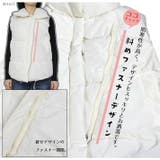 ゆったりデザイン ふんわり 軽量 | ica | 詳細画像6