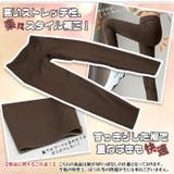 美脚 暖かい 裏起毛 | ica | 詳細画像7