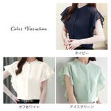 シフォン シャツ ブラウス | ica | 詳細画像1