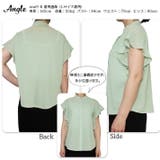 シフォン シャツ ブラウス | ica | 詳細画像6