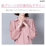 プリーツ袖 シフォン シャツ | ica | 詳細画像2