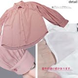 プリーツ袖 シフォン シャツ | ica | 詳細画像7