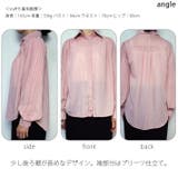 プリーツ袖 シフォン シャツ | ica | 詳細画像8