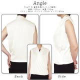 光沢 サテン カシュクール | ica | 詳細画像6