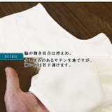 光沢 サテン カシュクール | ica | 詳細画像8