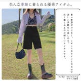 ひざ上丈 ハイウエスト デニムハーフパンツ | ica | 詳細画像4