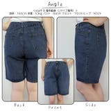 ひざ上丈 ハイウエスト デニムハーフパンツ | ica | 詳細画像6