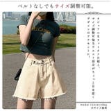 デニム ショートパンツ デニムパンツ | ica | 詳細画像5