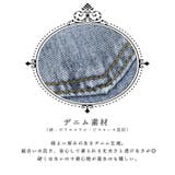 デニム ショートパンツ デニムパンツ | ica | 詳細画像6
