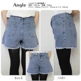デニム ショートパンツ デニムパンツ | ica | 詳細画像7